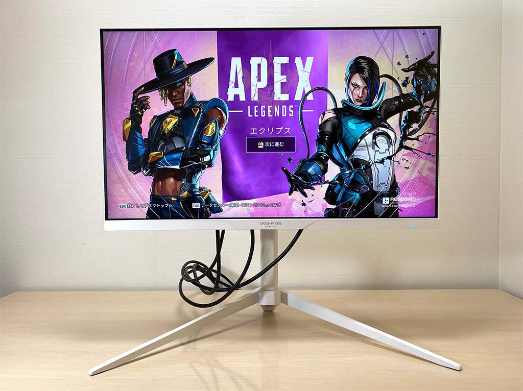 GREEN HOUSE GH-ELCG238B レビュー】スタイリッシュな165Hzゲーミング