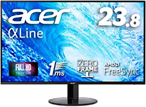 2023年】Acerのゲーミングモニターおすすめランキング【144Hz、165Hz