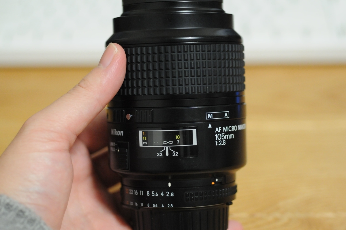 映画「メルカリで落としただけなのに」(AI AF Micro Nikkor 105mm F2