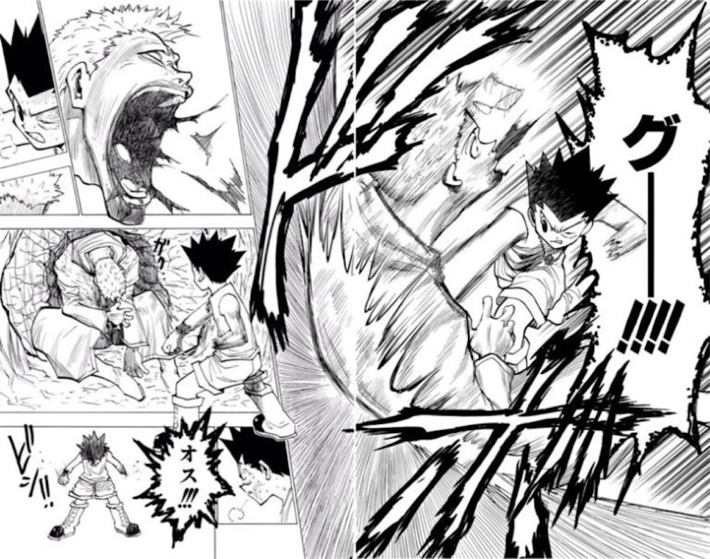 小上の漫画紹介ブログ