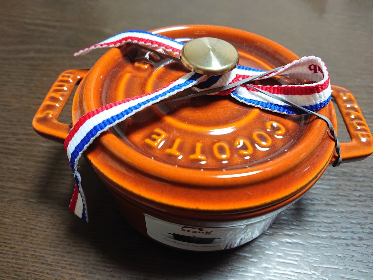 ストウブ シナモンカラーのお鍋が届きました😃 - ピーママの好きなこと