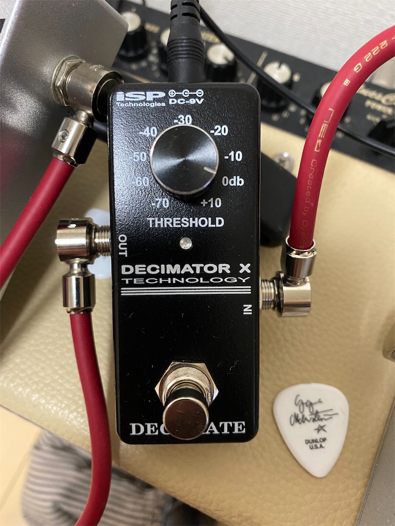 DECI-MATE MICRO（ノイズリダクション）レビュー - 八幡謙介ギター教室