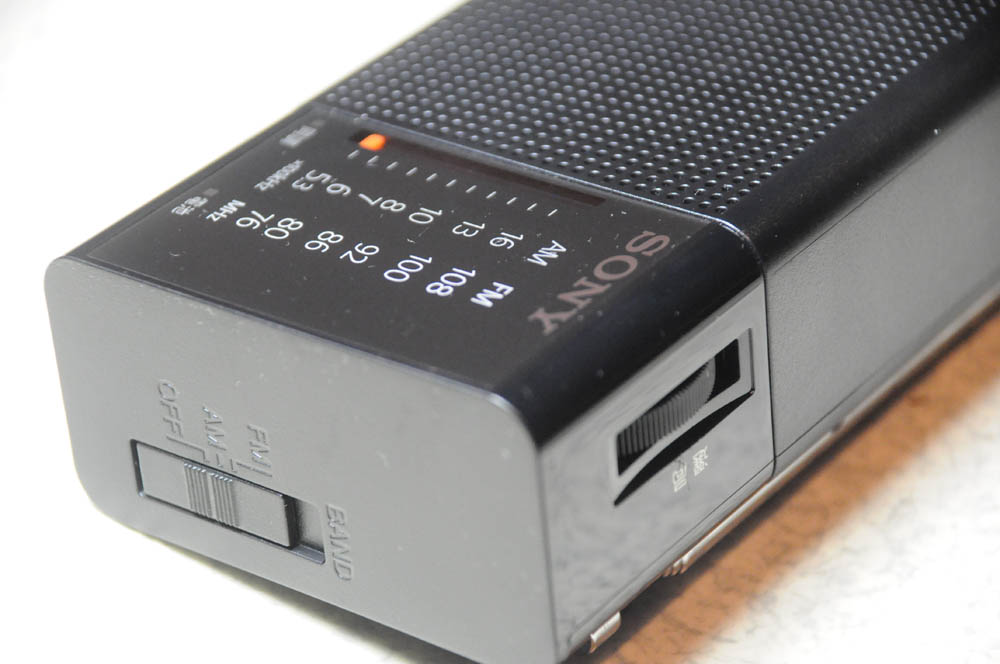 おしゃれなラジオならSONY ICF-P36がおすすめ - 山海修繕日記