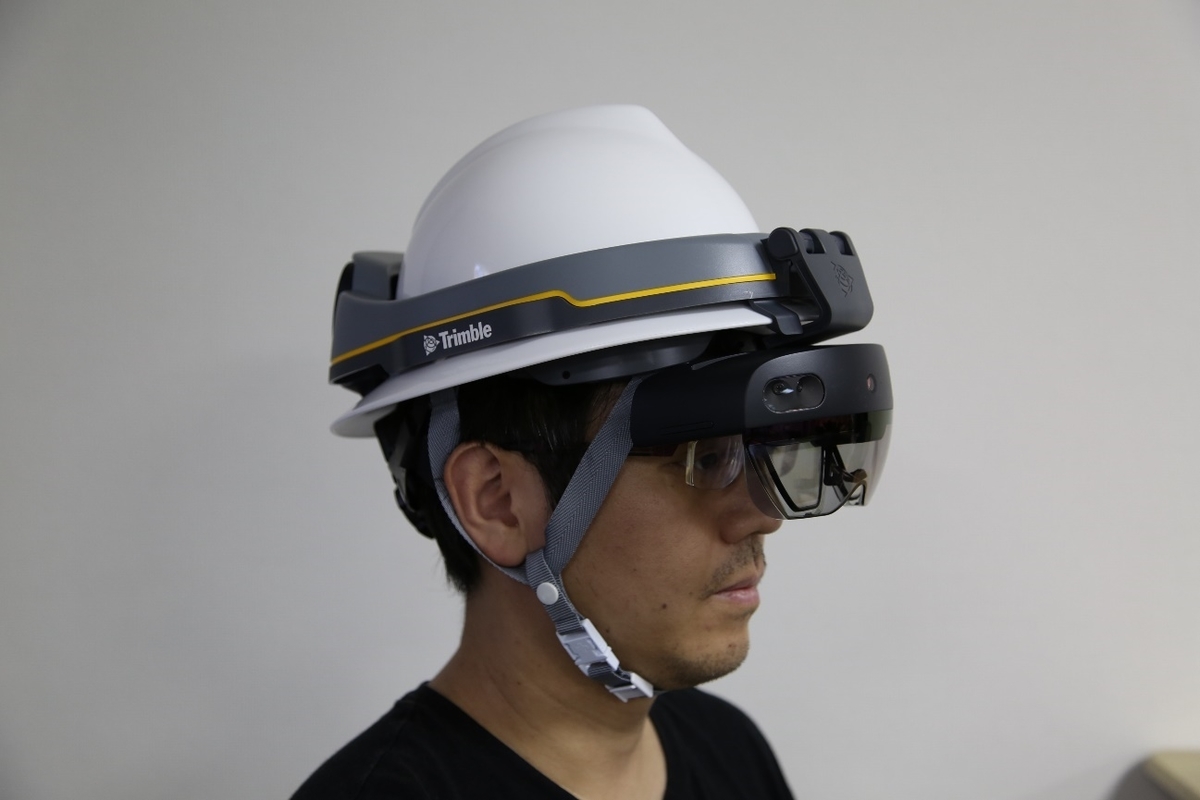 ヘルメット一体型 HoloLens 2 のXR10がリリースされました - ブログ