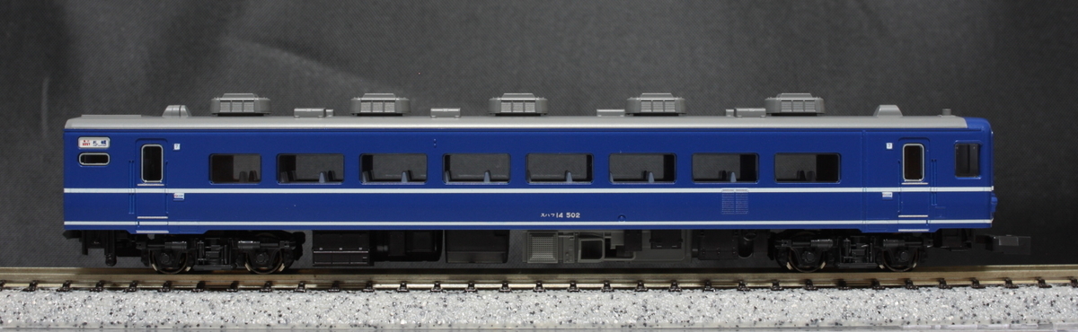 KATO 14系 寝台急行「はまなす」を買ってみた - 川崎鶴見鉄道録