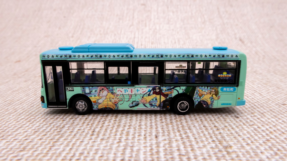 Nゲージ】バスコレの「ゆるキャン ラッピングバス」を購入🚎【鉄道模型