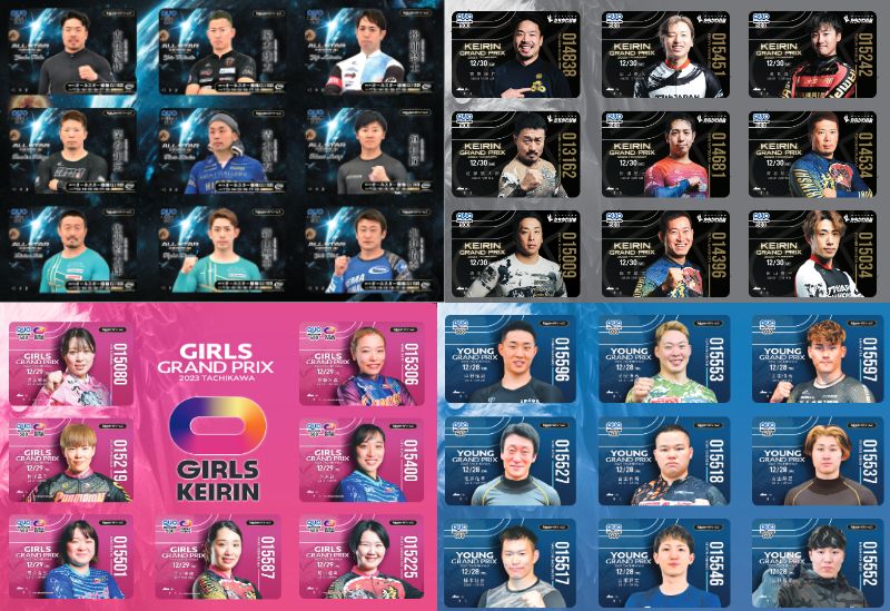 1月18日(土)～1月19日(日)大宮競輪場に楽天Kドリームスブース出店