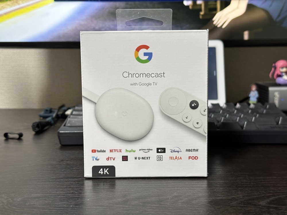 Chromecast with Google TV 4K」開封レビュー。6000円で買えるGoogle