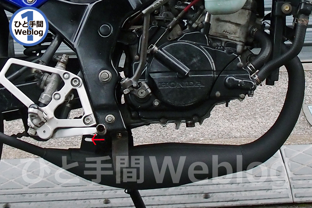 ホンダNS-1に取り付けたリップス製チャンバーを耐熱塗料ブラックで再