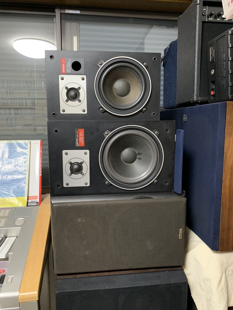 DENON SC-101 ① - 羽田電器産業 ステレオ事業部