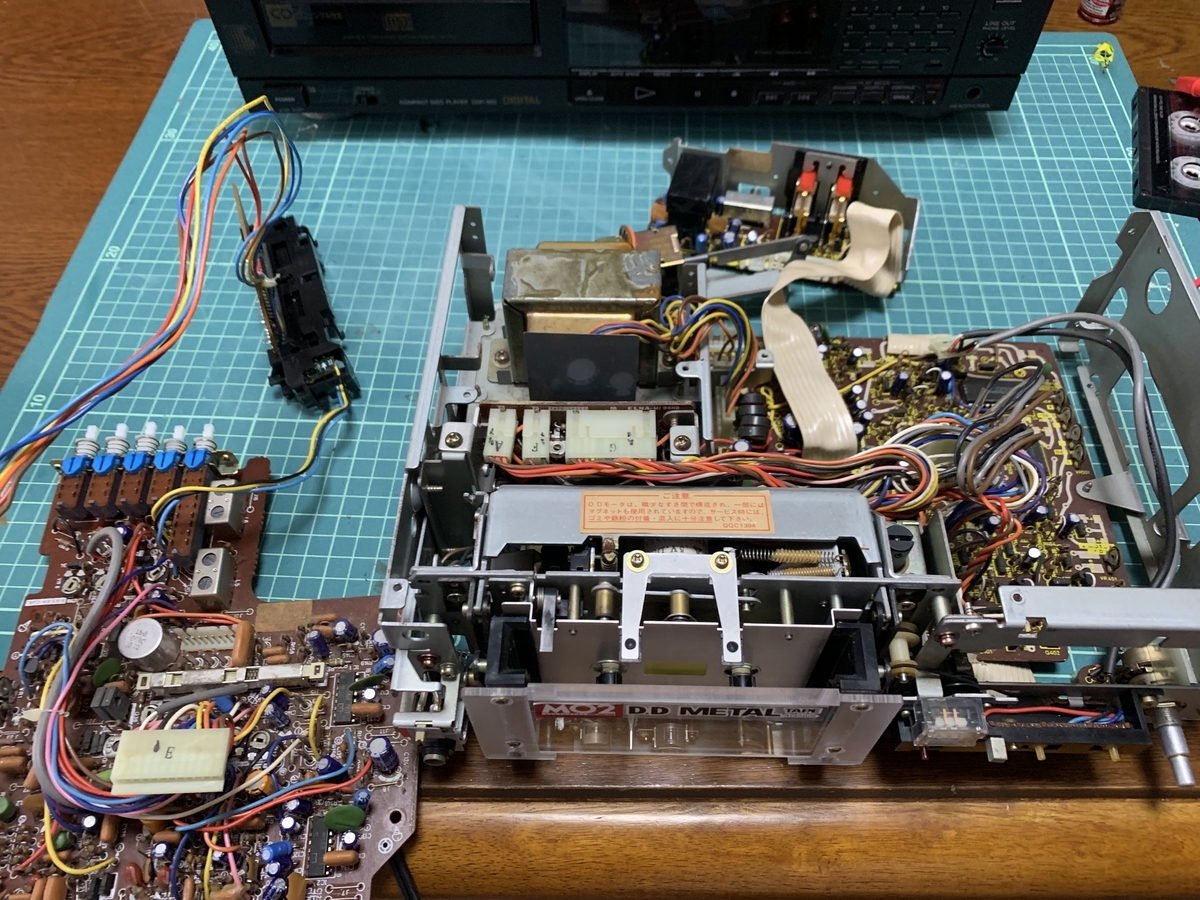 Technics RS-M02 ① - 羽田電器産業 ステレオ事業部