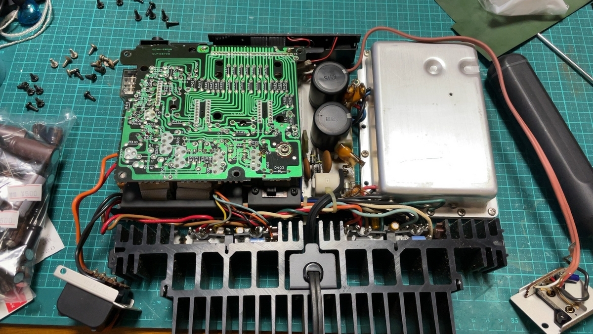 Technics SE-C01 2台目 ② - 羽田電器産業 ステレオ事業部