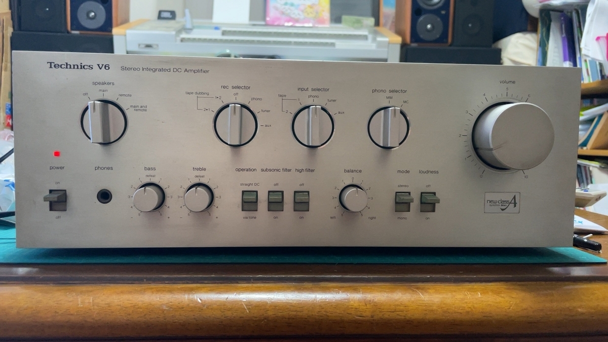 Technics SU-V6 ① - 羽田電器産業 ステレオ事業部