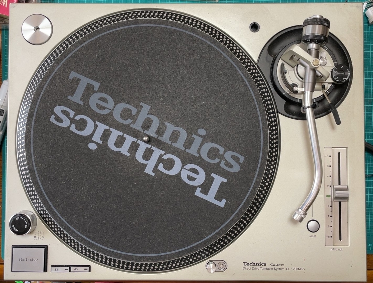 Technics SL-1200MK5 - 羽田電器産業 ステレオ事業部