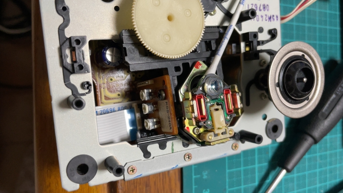 ONKYO C-722M ③ - 羽田電器産業 ステレオ事業部