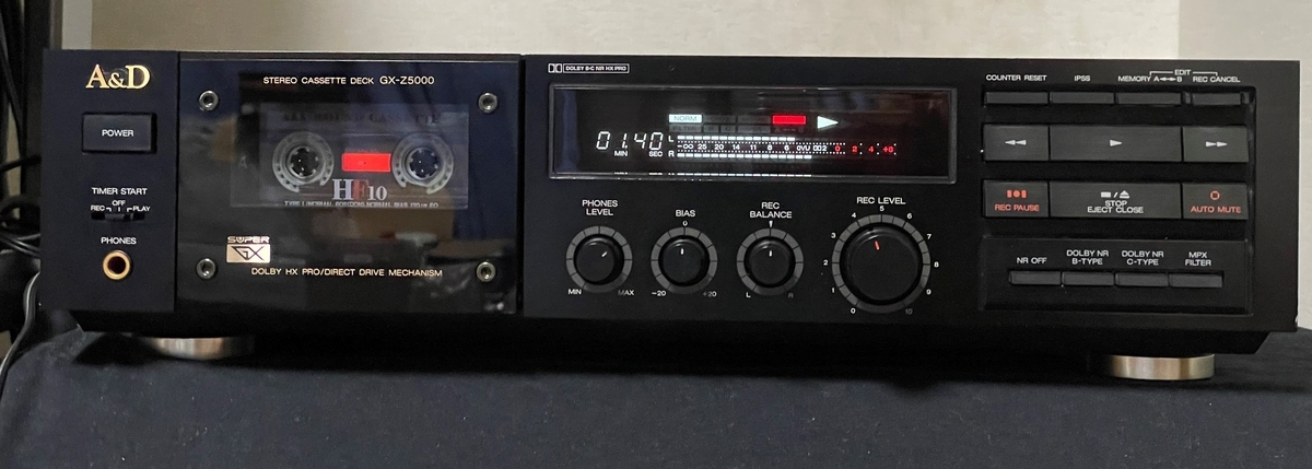 AKAI A&D GX-Z5000の断捨離 - 羽田電器産業 ステレオ事業部
