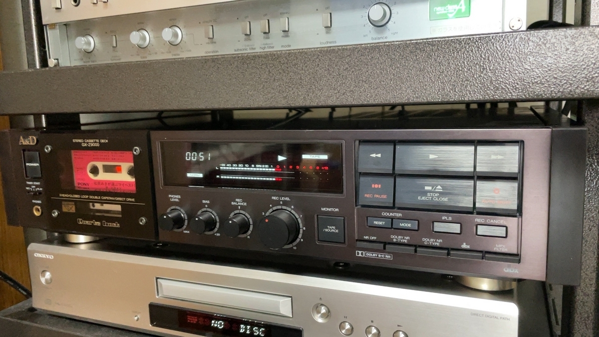 A&D GX-Z9000 - 羽田電器産業 ステレオ事業部