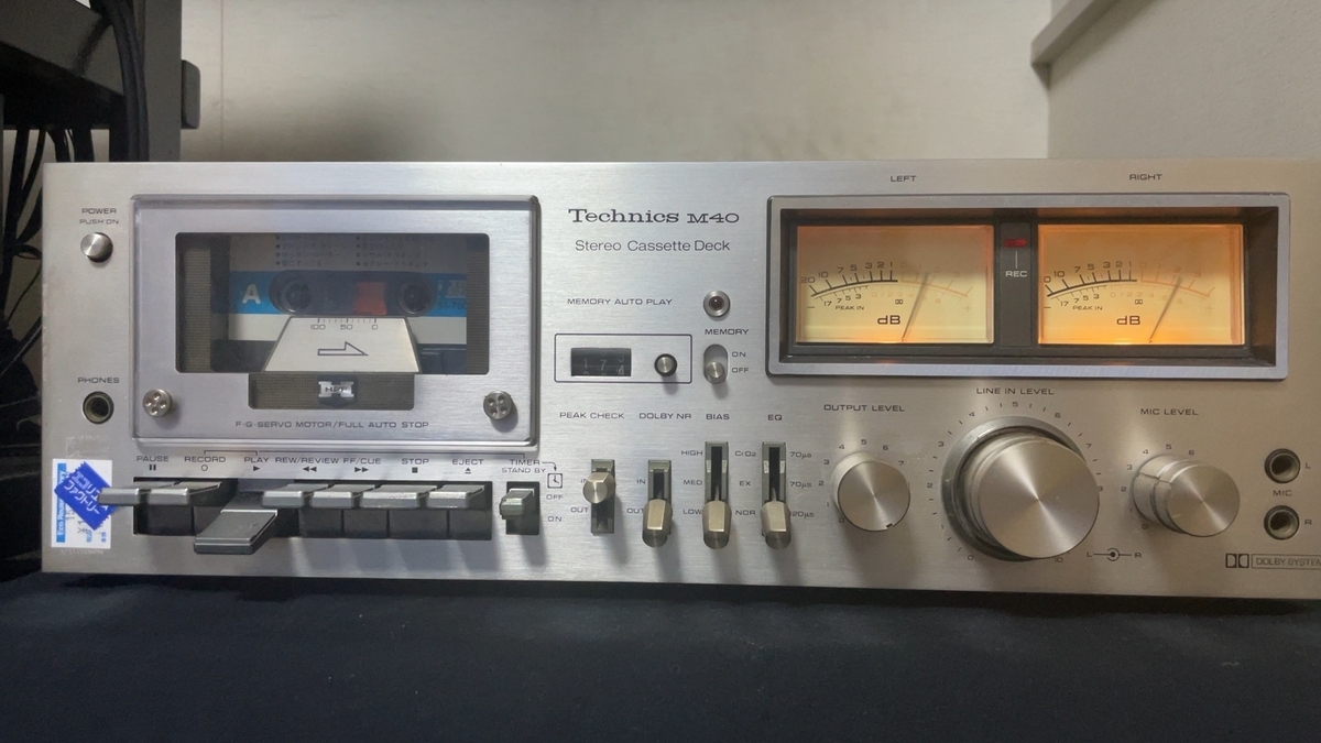 Technics RS-M40 ② - 羽田電器産業 ステレオ事業部