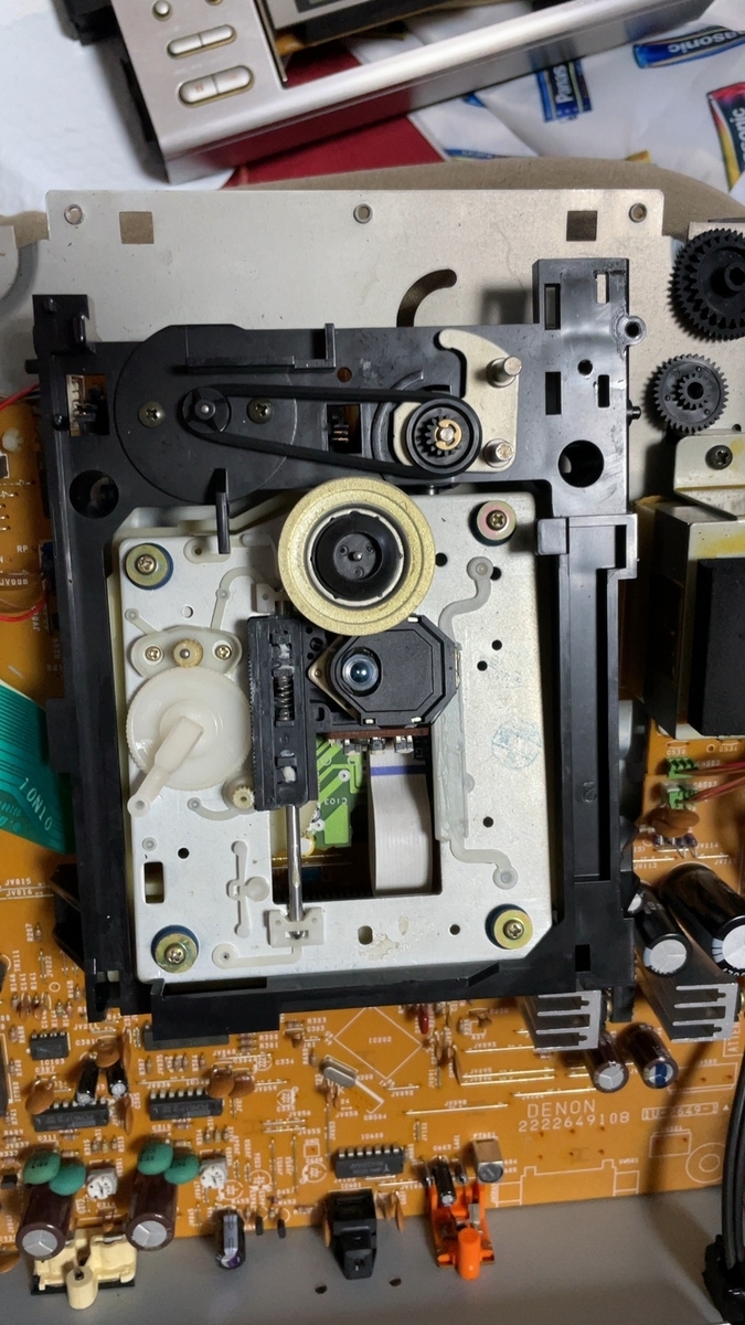 SANSUI AU-D607G Extra ① - 羽田電器産業 ステレオ事業部