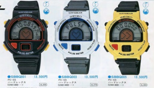SEIKO S240-400A PULSE METER (SBBQ005) 】グッドルッキングなヘルス