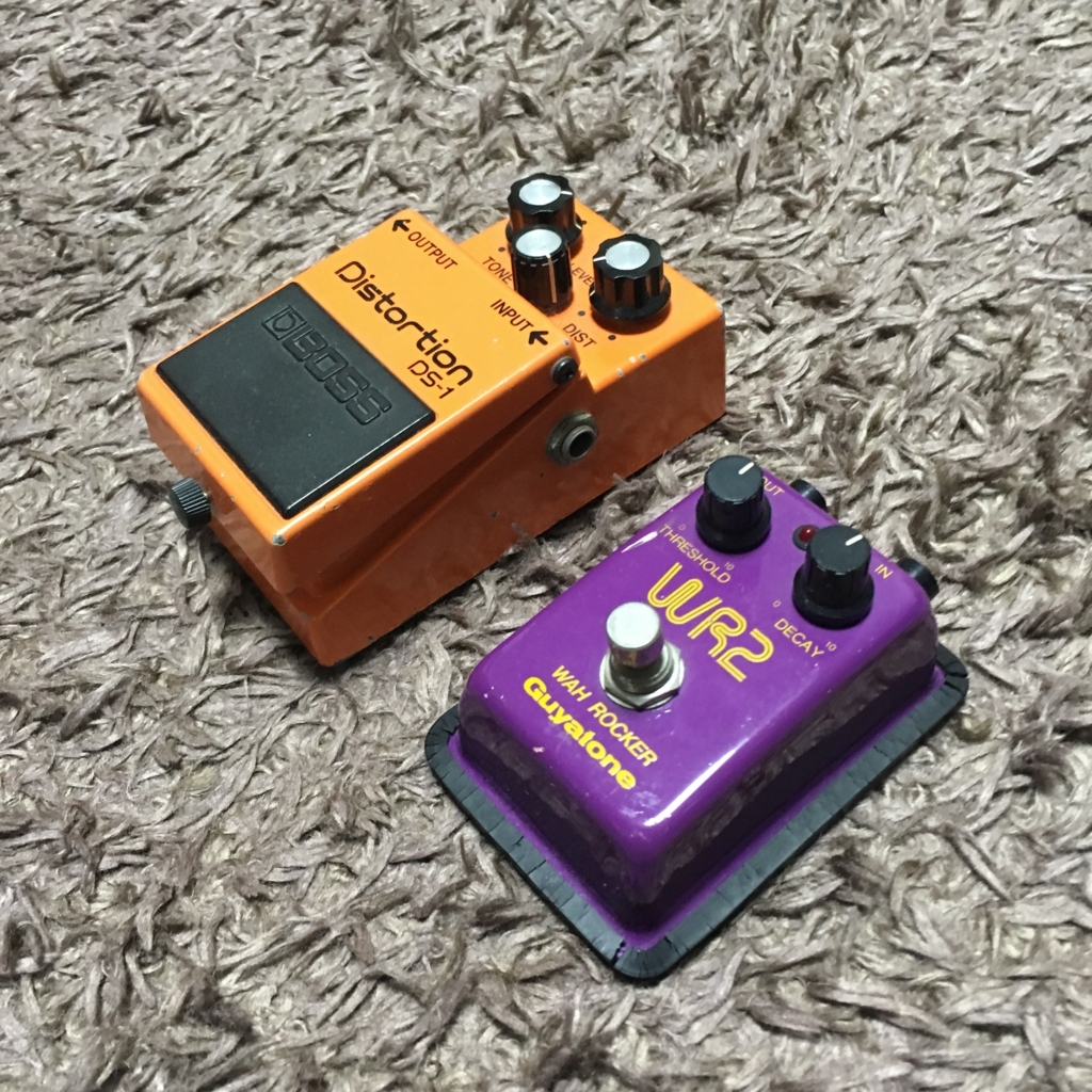 ギター】【エフェクター】Guyatone WR2 WAH ROCKER グヤトーンを想う②