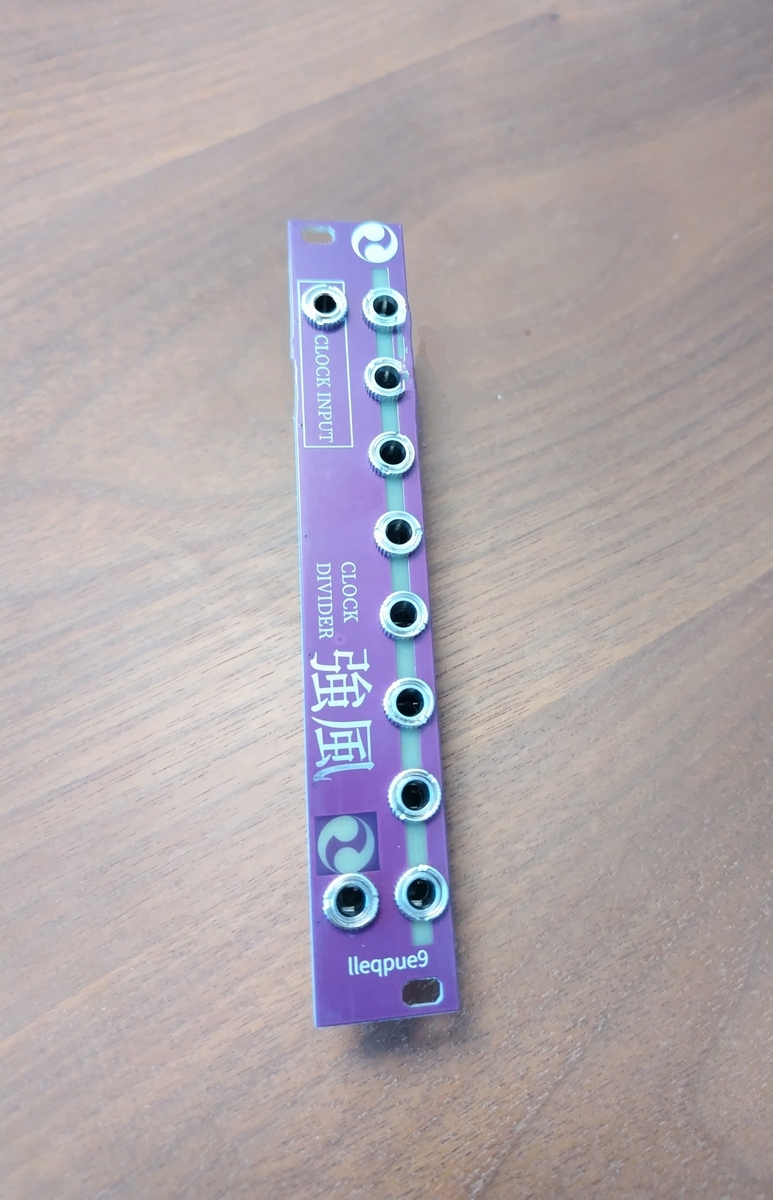 CLOCK DIVIDER 強風のモジュール紹介 - 【lleqpue9】カラフル