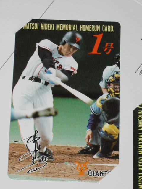 野茂英雄選手パネル