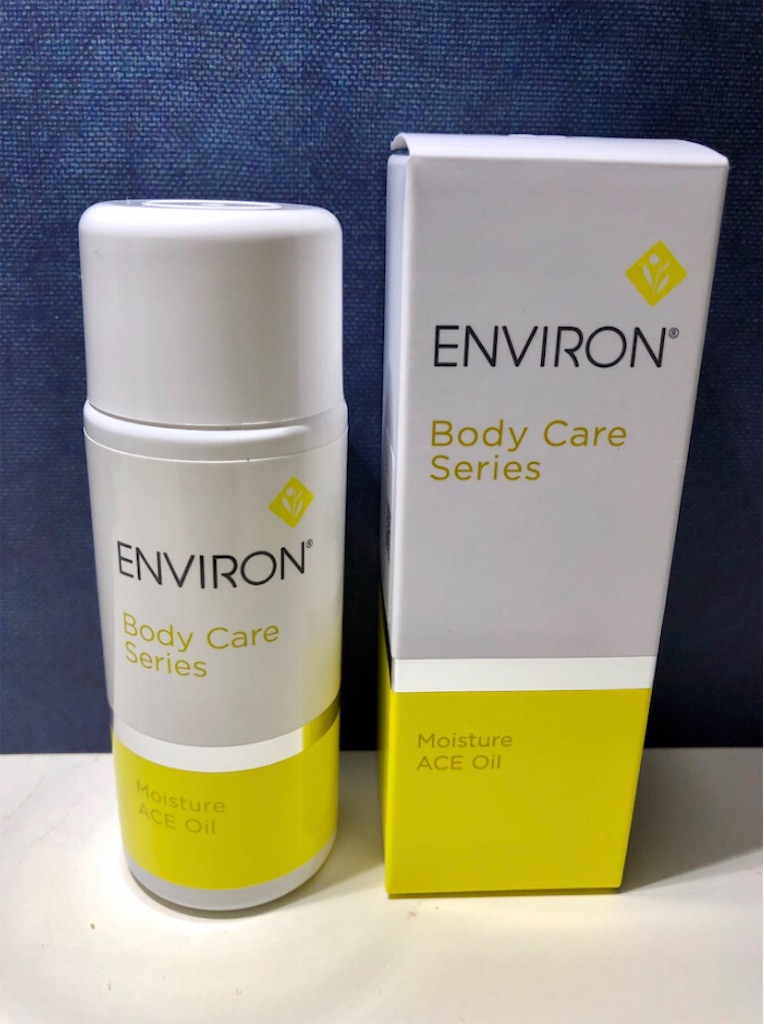 エンビロンACEオイルをダーマラックローションと混ぜる使い方！使用