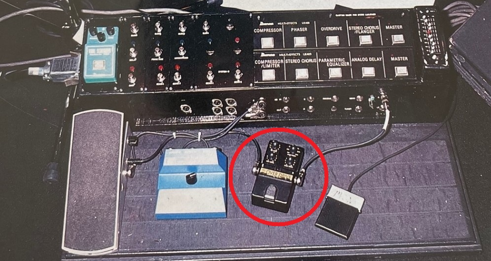 復活望む！Pearl エフェクター - みちのくルカサーのブログ