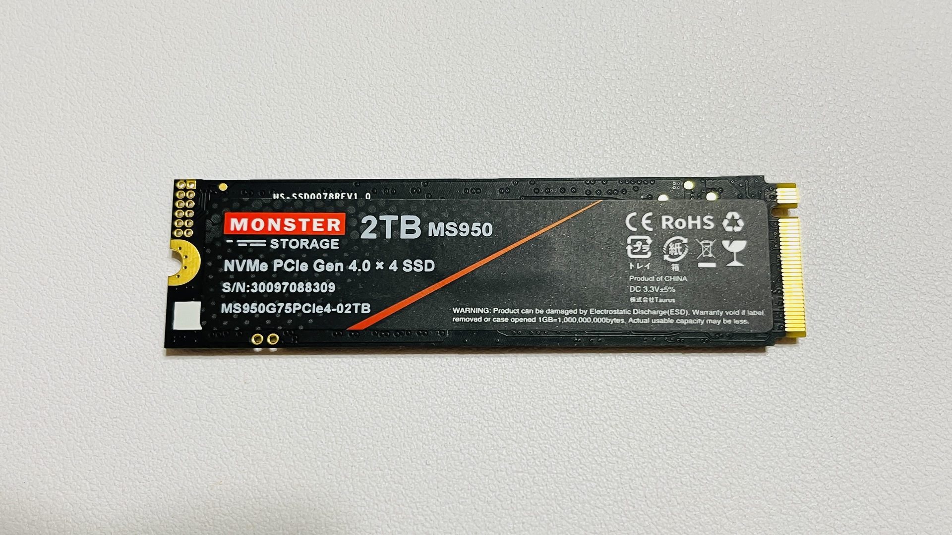 まだ間に合う！激安＆爆速＆低温 2TB NVMe SSD PCIe 4.0x4「MONSTER