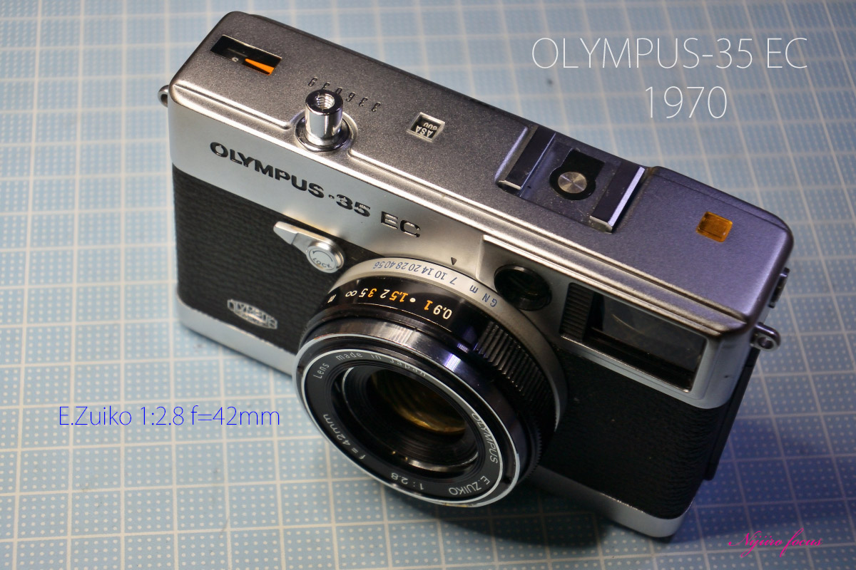 オリンパス-35 EC」の「E.Zuiko 1:2.8 f=42mm」をミラーレスで☆ - 虹