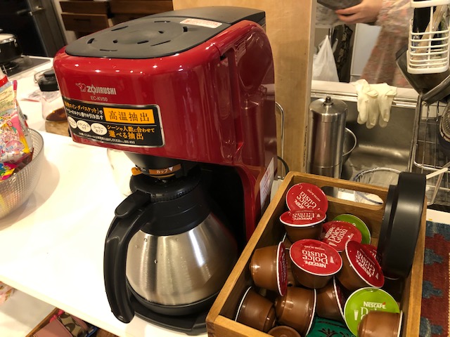 象印のコーヒーメーカー「珈琲通」EC-KV50-RAを購入！レビューします