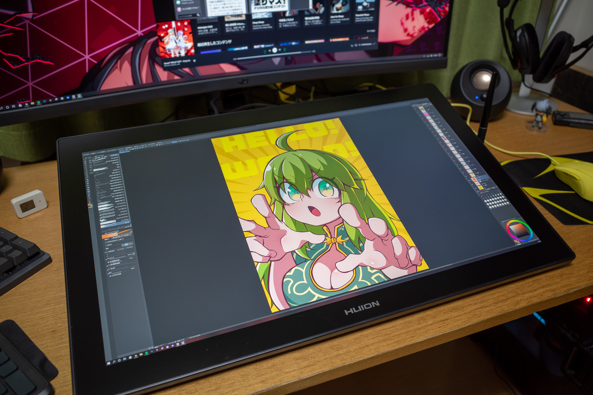 Kamvas Pro 24 (4K)使ってみた('ヮ') - Hello!World!