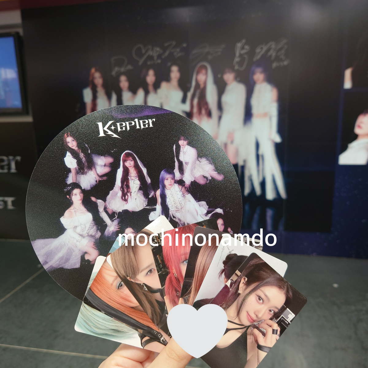 レポ】Kep1erお渡し会に行ってきました - オタクOLおこめ