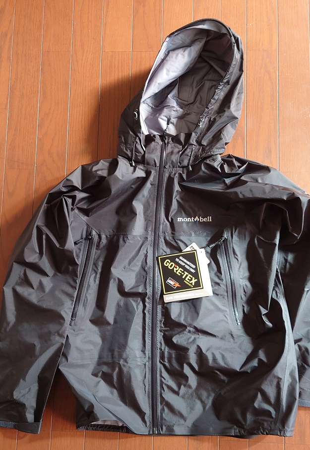 モンベル ストームクルーザージャケット（デタッチャブルフード）を