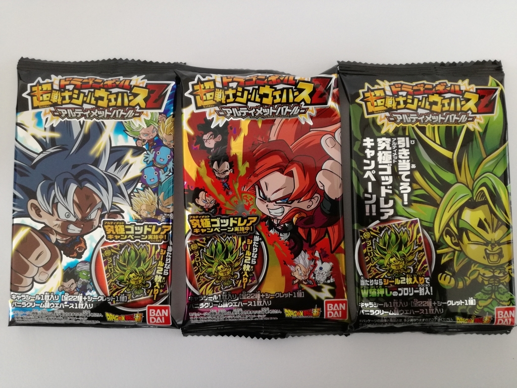 ドラゴンボール超戦士シールウェハースZ「アルティメットバトル」の