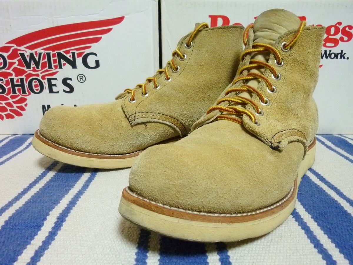 REDWING COLUMN NO.28 レッドウィング 8167廃番 - 赤い羽BLOG