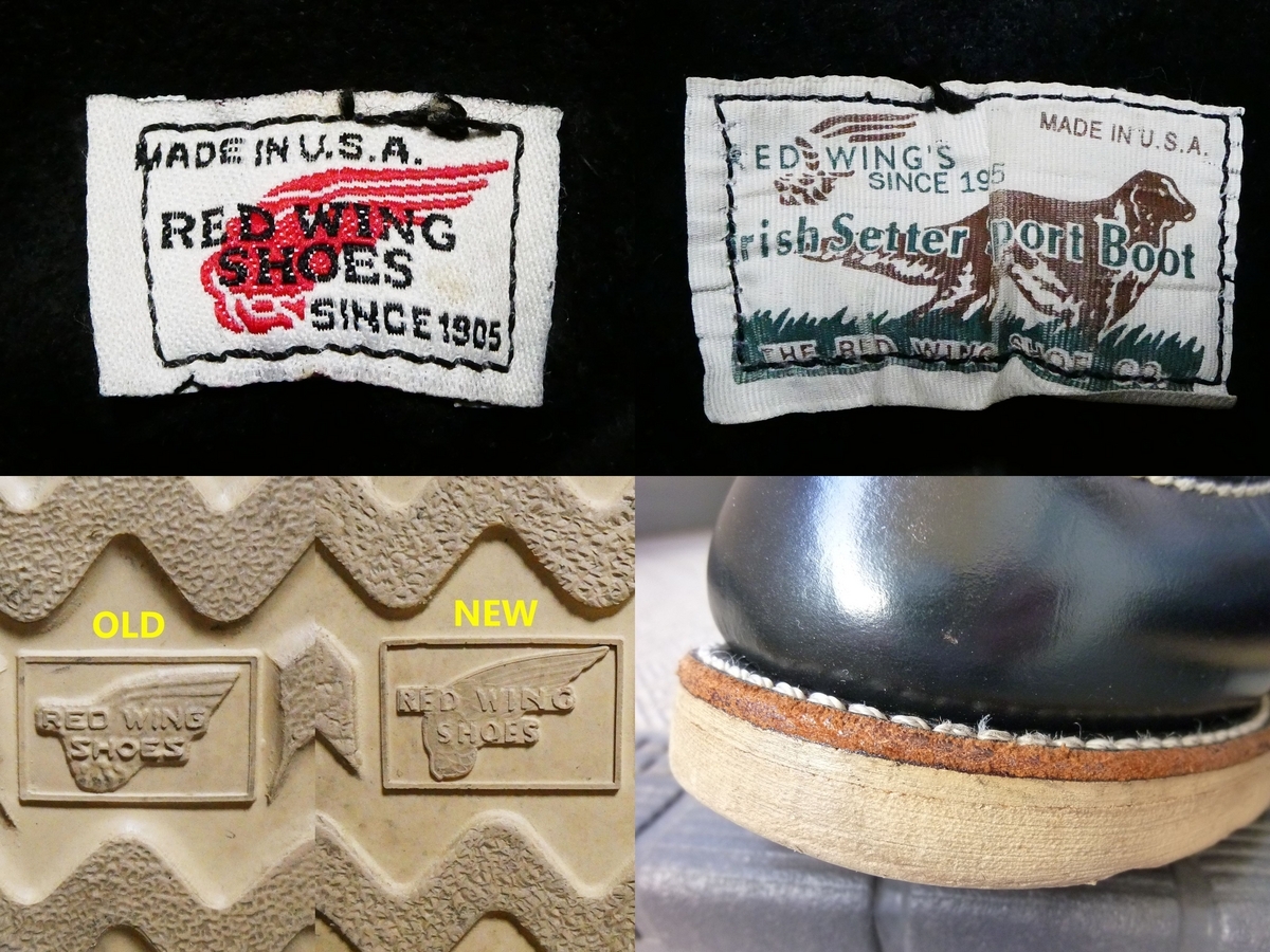 REDWING COLUMN NO.99 私的まとめの90年代レッドウィング年表 - 赤い羽BLOG