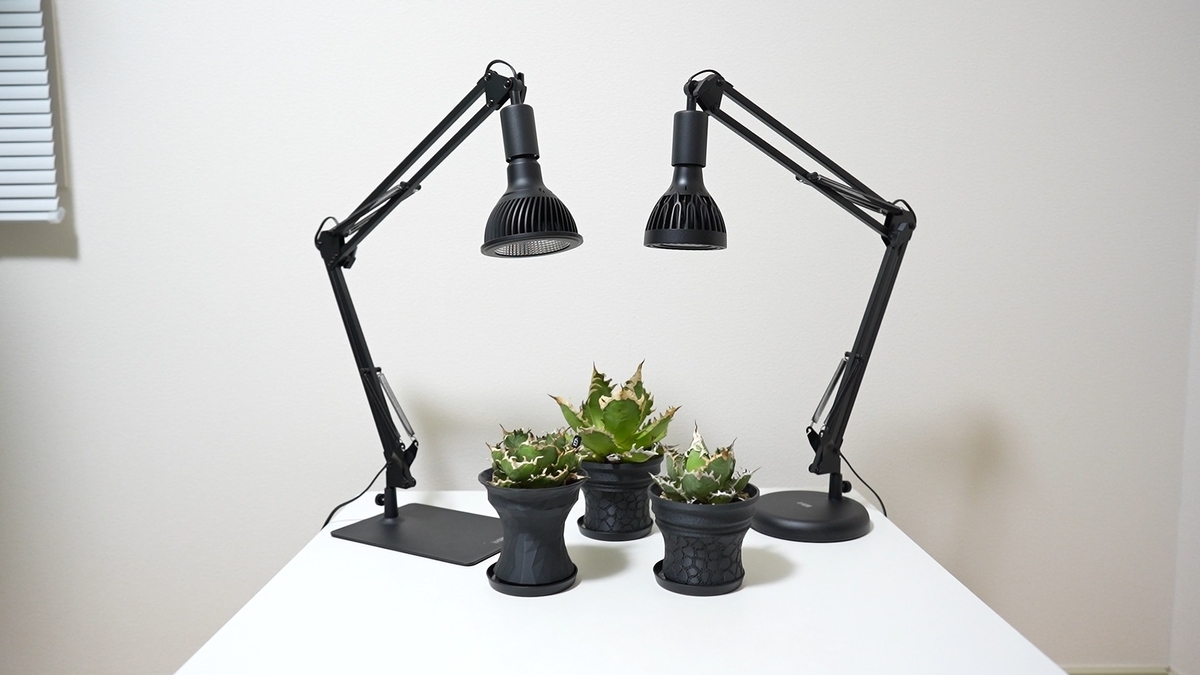 植物育成スポットライトの利用に最適なスタンドと遮光アイテム - RxFarm