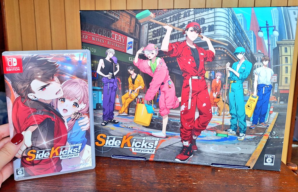 Side Kicks! beyond関連のいろいろ - 生きる少年漫画くん