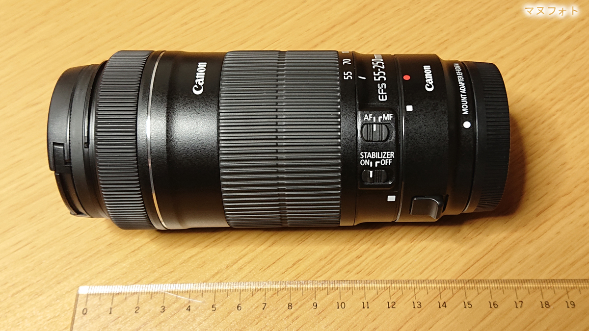 レビュー】Canon EF-S 55-250mm F4-5.6 IS STM - ヤマネコ目線