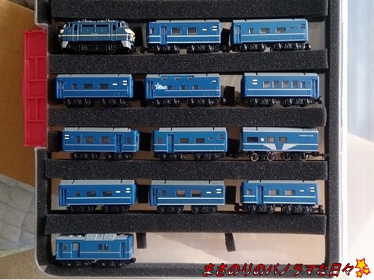 Bトレ 寝台特急さくら はやぶさ - まさのりのパノラマな日々×