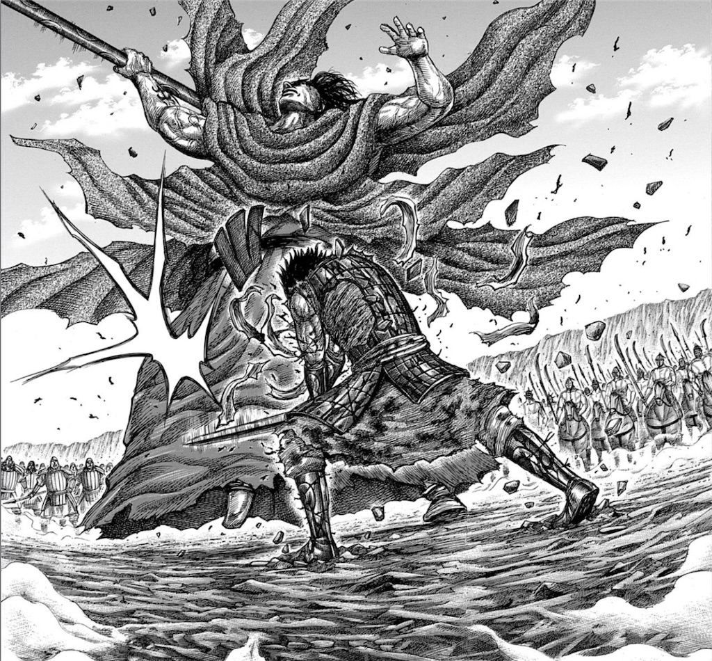 キングダム33巻のあらすじと感想 - キングダムの事なら友努勝