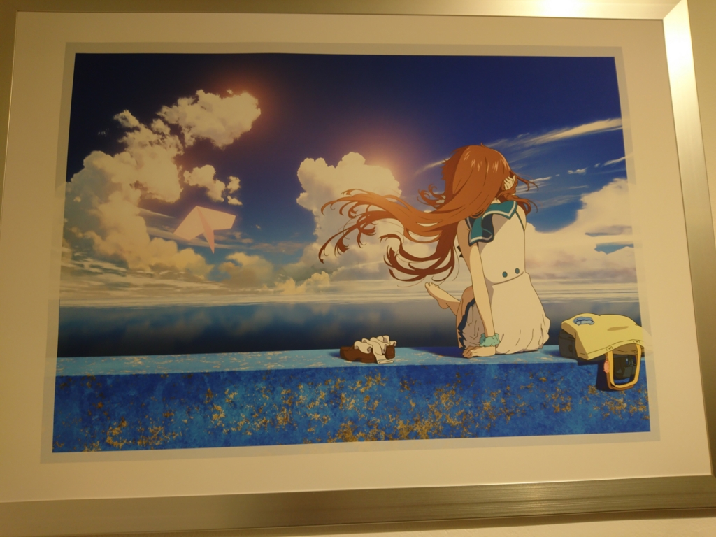 東地和生美術監督作品展~Earth Colors~ 色が凄かった。 - 阿呆の浅知恵