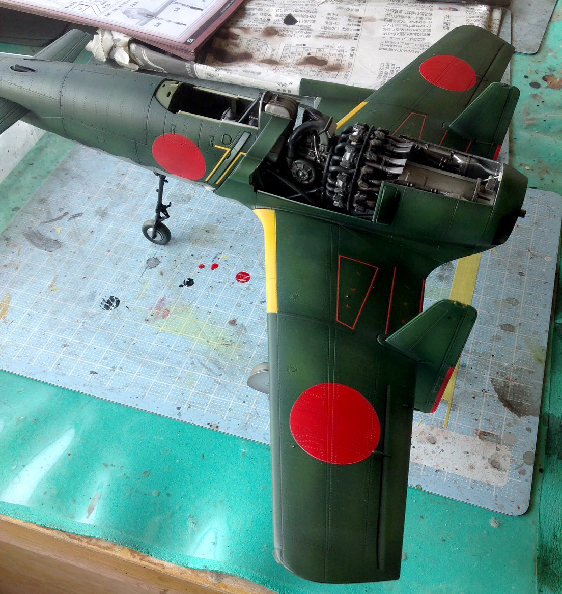 1/32 造形村 震電 制作途中 その4 - プロモデラーRealModel(リアル