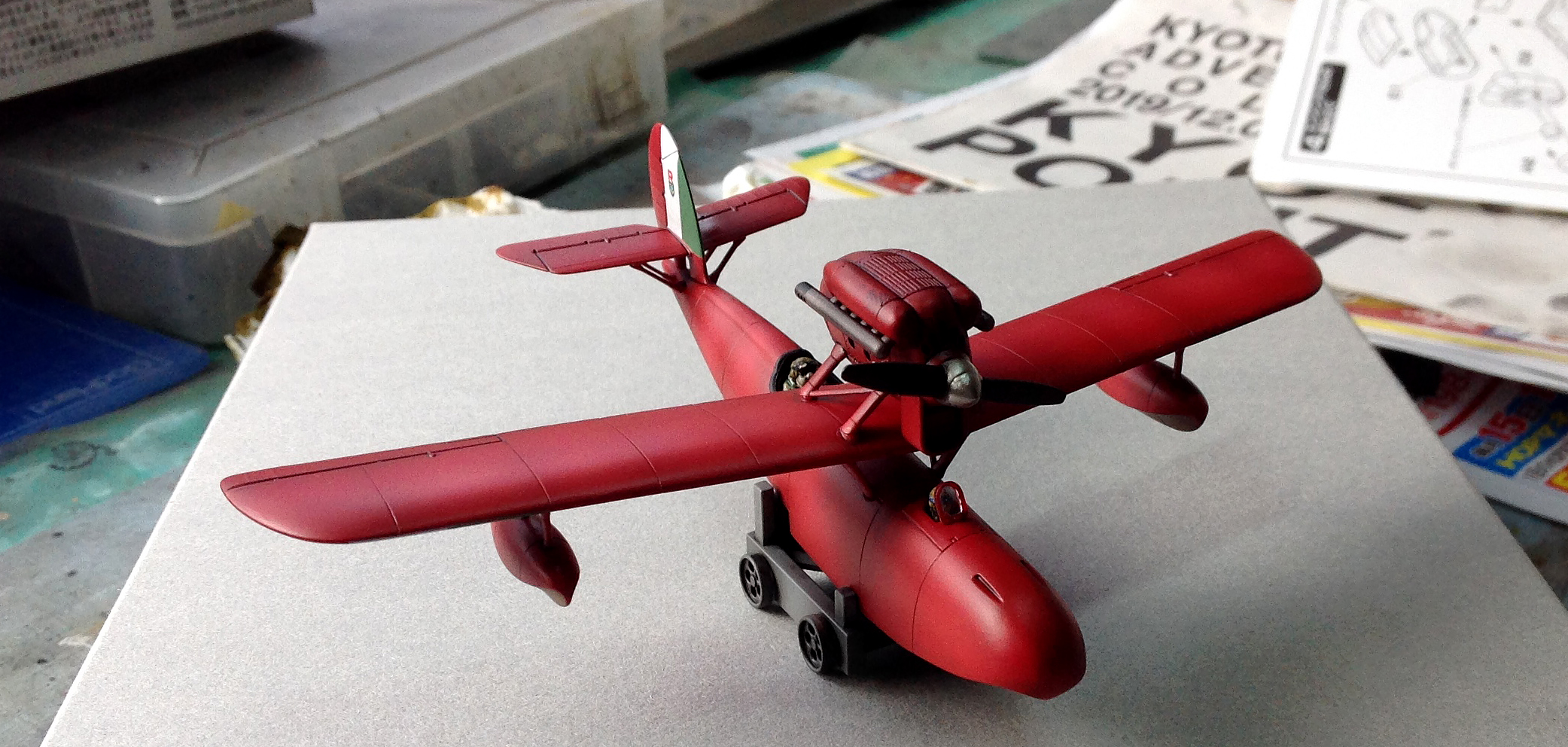 1/72 ファインモールド サボイアS.21 紅の豚 - プロモデラーRealModel