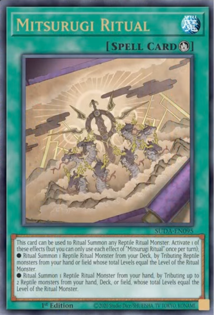 ワールドプレミアパック2025に『天叢雲之巳剣(アメノムラクモノ