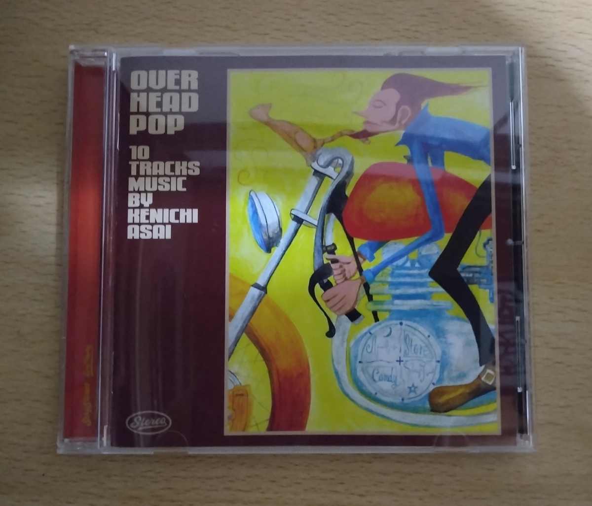 浅井健一 OVER HEAD POP TOUR - necojazz's diary