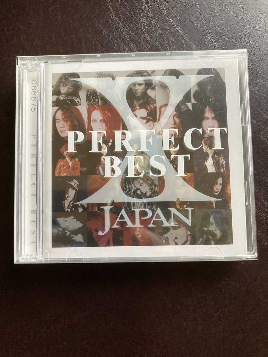 おすすめCD。X JAPANエックスジャパン PERFECT BESTパーフェクトベスト
