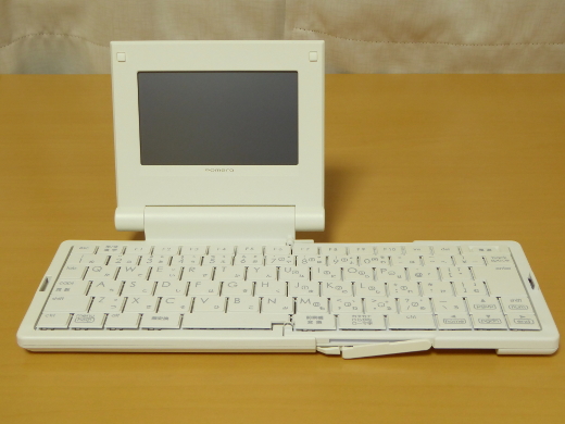 デジタルメモ KING JIM ポメラ DM5 - ネリノモノコト